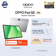 [18 Months Warranty] OPPO Pad SE Tablet | LTE 8(4+4GB)+128GB | 9340mAh | 33W SUPERVOOC | Immersive E