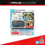 Bandai 30MM Customize Material (3D Lens Sticker 2) (5065695) / 30 Minute Missions