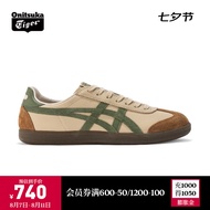 Onitsuka Tiger鬼塚虎复古德训鞋低帮男女运动休闲板鞋TOKUTEN 1183C086 咖啡色 39