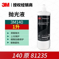 3M 81235 1L Versi Dinaik Taraf 140 Menggilap Cat Cecair Pembaikan Calar untuk Kereta, Perkakas, Peng