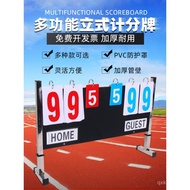 Basketball Scoreboard Flip Scoreboard Four-Digit Six-Digit Floor-Standing Scoreboard Table Tennis Ba