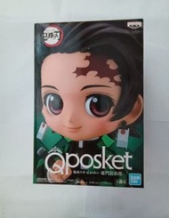 Qposket 鬼滅之刃 炭治郎 模型 Figure