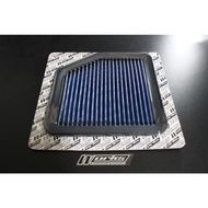 Toyota Mark X / Lexus IS220 / 250 / 350 & GS350 / 430 WORKS ENGINEERING PERFORMANCE DROP IN AIR FILT