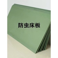 Bed Board Anti-Bedbug Board Dormitory Bed Board Bunk Bed Iron Frame Bed Board Single Bed Bed Board P