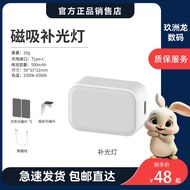 [93% Praise Rate] Suitable for DJI DJI Osmo Mobile 6/SE Magnetic Beauty Fill Light Handheld Gimbal S