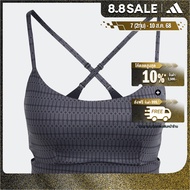 adidas Training & Gym & Training Yoga Studio Light-Support Bra Women Grey IL9574