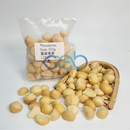 Macadamia Nuts 夏威夷果 100g