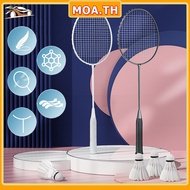 Badminton racket Free 3 Balls + Bag + Handlebar Tape