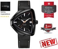 Hamilton Ventura H24585731 Formal Men Watches