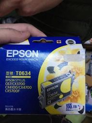 epson T0634 黃C67/CX3700/CX4100/CX4700 CX5700原廠