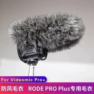 สำหรับ Rode Videomic PRO PLUS บันทึกเสียงกลางแจ้ง Wind Cover Shield Furry Dead Cat กระจก Muff ไมโครโฟนอุปกรณ์เสริม
