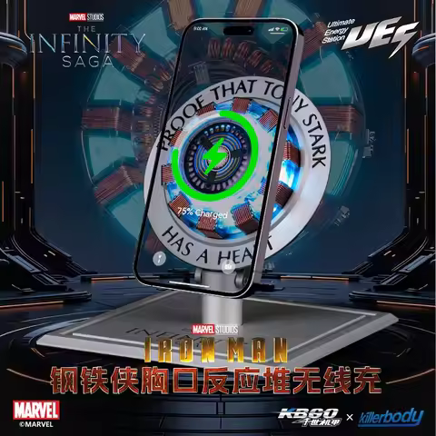 Killerbody Marvel Licensed Iron Man Chest Arc Reactor Wireless Magnetic Charger Alloy Base Desktop C