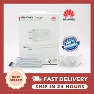 HUAWEI SUPER CHARGE 40W | 22.5W ADAPTER + 5A TYPE-C DATA SUPER CABLE 100% ORIGINAL SET