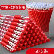 Red Pen Black Pen Student Red Gel Pen Student Red Pen 0.520260126