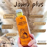 JAMU PLUS น้ำจามู เครื่องดื่มสมุนไพร น้ำสกัดขมิ้นชัน + ขิง + มะขาม + สมุนไพร ( ตะไคร้ อบเชย พริกไทย 