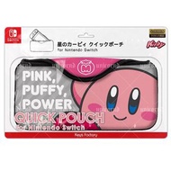 日本Nintendo Kirby Switch 星之卡比任天堂軟套機套保護套收納套