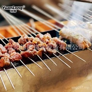 Charcoal Grill Korean Commercial Portable Small Skewer Grill Skewer Grill Barbecue Skewer Charcoal G