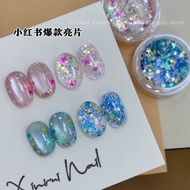 Star Manicure Sequins