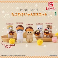 [全新現貨] Mofusand 鯊魚貓 章魚燒公仔 扭蛋 (連蛋紙)