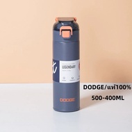 DODGE กระติกน้ำ กระบอกน้ำเย็น กระติกน้ำสแตนเลส316 กระบอกน้ำ 500ml ขวดน้ำออกกำลังกาย กระบอกน้ำพกพา ขอ