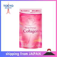 FANCL (New) Deep Charge Collagen (approx. 30 days supply) 180 grains Collagen Peptide: 1000mg