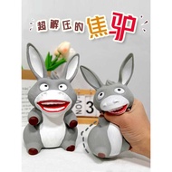 Decompression Little Donkey Big Donkey Stupid Donkey Pinch Music Slow Back Vent Spoof Sand Sculpture