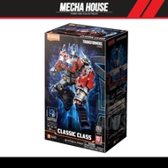 [Ready Stock] Transformers Classic Class 09 | Optimus Prime | Transformers (2007)