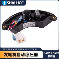 Single Phase AVR 3KW~7.5KW Gasoline Generator Automatic Voltage Regulator Control Generator Parts