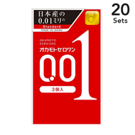 [Set of 20] Okamoto Zero One 3 pieces