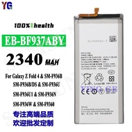Suitable for Samsung Z Fold 4 Mobile Phone Battery EB-BF936ABY/937ABY Electric Board Factory Wholesa