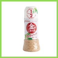 HALF 焙煎金芝麻醬 (卡路里減半) 250ml[平行進口] DA01094