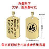 Elderly Anti-Lost Identity Information Card Children Lost Emergency Contact Phone Number Necklace Le