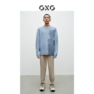 [Wool] GXG Men's Clothing BG Joint Casual Slightly Wide Trendy Blue Low-Neck Sweatshirt Winter New P