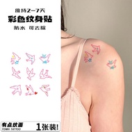 Asuka Small Picture ins tattoo Sticker Female Waterproof Long-Lasting Color tattoo Cute Clavicle Arm