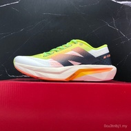 NB Rebel v4 Carbon-Free Running Shoes