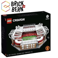 BrickBern LEGO 10272 - Exclusive/Creator-Old Trafford- Manchester Unit