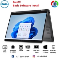 Dell Latitude 5330 2-in-1 13.3"FHD Touch Laptop Intel® Core™ i5-1235U 16GB 256GB SSD Intel W11 (Disp