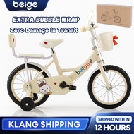 Basikal Kanak-Kanak 3-5 Tahun 12/16inch Removable Training Wheel - Untuk Taman & Sekolah basikal ana