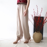 ECLAIR COLLECTION - MEIMEI PANTS