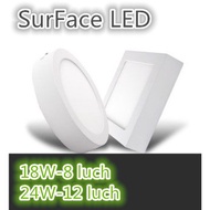 Surface Panel LED DownLight 24W