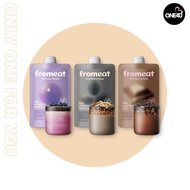 Fromeat Protein Shake 45g / Oliveyoung Korea Protein Shake