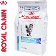 ロイヤルカナン セレクトプロテイン ダック&amp;ライス ドライ 猫用 4kg ＊ROYAL CANIN ベテリナリーダイエット