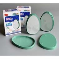 🌟UYIKU 物以可 无感纳米脱毛器/UYIKU Nano Crystal Hair Remover – Painless & Reusable/UYIKU Penghapus Bulu Nano K