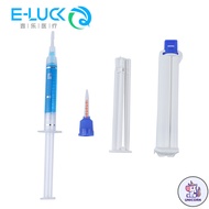 UC Tooth Whitener Dual Barrel Teeth Whitening Gel 35%hydrogen Peroxide+Blue Desensitizing Gel Set