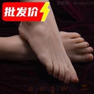 【品牌天工】仿真足模真人倒模腳模腿模展示假腳裝道具矽膠芭蕾舞姿勢腳模型