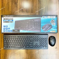 ELEPHANT KEM-W2011 降噪無線鍵盤及靜音滑鼠套裝