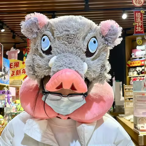 Cosplay Hashibira Inosuke Cosplay Hashibira Inosuke Hooded U-Shaped Neck Pillow - Cartoon Shawl Nap 