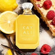 Hot-selling KAYALI Kayali perfume Arabian Middle Eastern Vanilla Rock Sugar Lasting Fragrance KAYALI