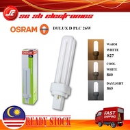 OSRAM DULUX D PLC 26W (827 WARM WHITE/840 COOL WHITE/865 DAYLIGHT)