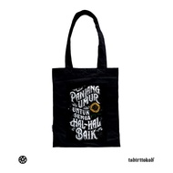 Tshirttokoh - Totebag Caring for Work 02 - Colorfull